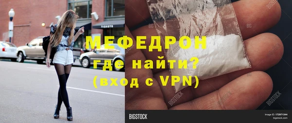 ГАЛЛЮЦИНОГЕННЫЕ ГРИБЫ Вязники