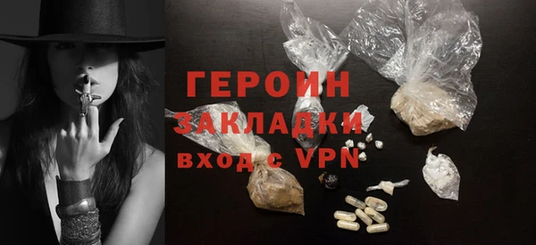 mdpv Вязьма