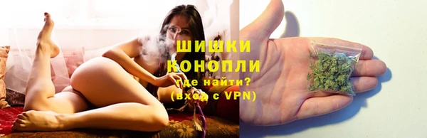 mdpv Вязьма
