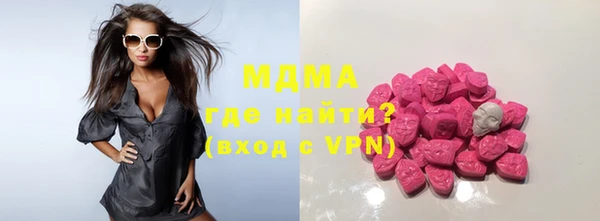 mdpv Вязьма