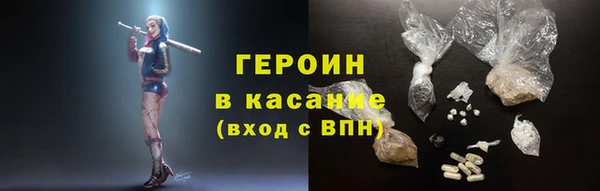 mdpv Вязьма
