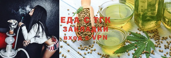 ГАЛЛЮЦИНОГЕННЫЕ ГРИБЫ Вязники