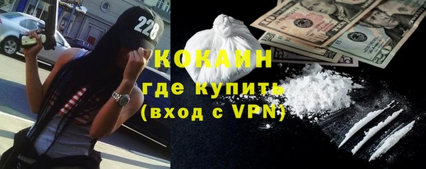 mdpv Вязьма