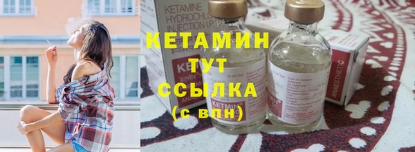 mdpv Вязьма
