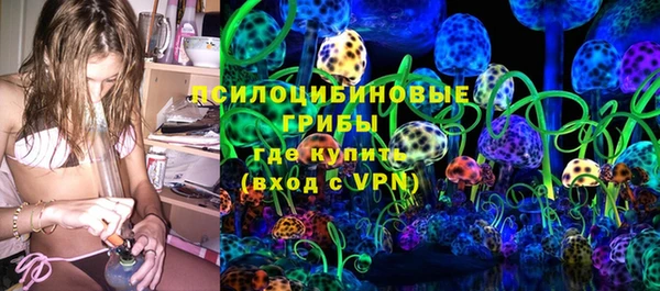 mdpv Вязьма