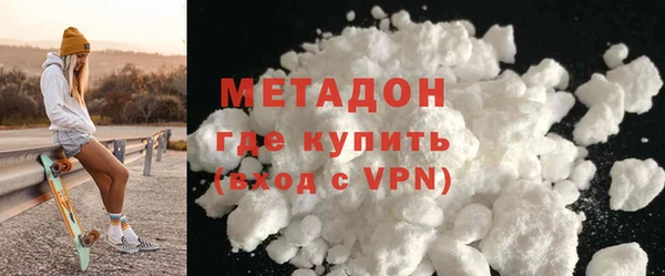 стаф Вяземский