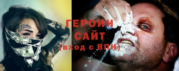 ГАЛЛЮЦИНОГЕННЫЕ ГРИБЫ Вязники