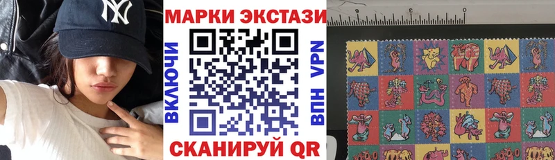 kraken   Пятигорск  Марки N-bome 1,8мг  цена наркотик 
