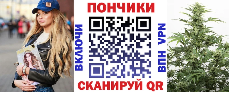 MEGA онион  Пятигорск  МАРИХУАНА LSD WEED 